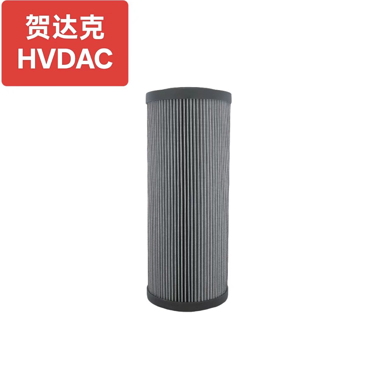 工业级液压过滤解决方案